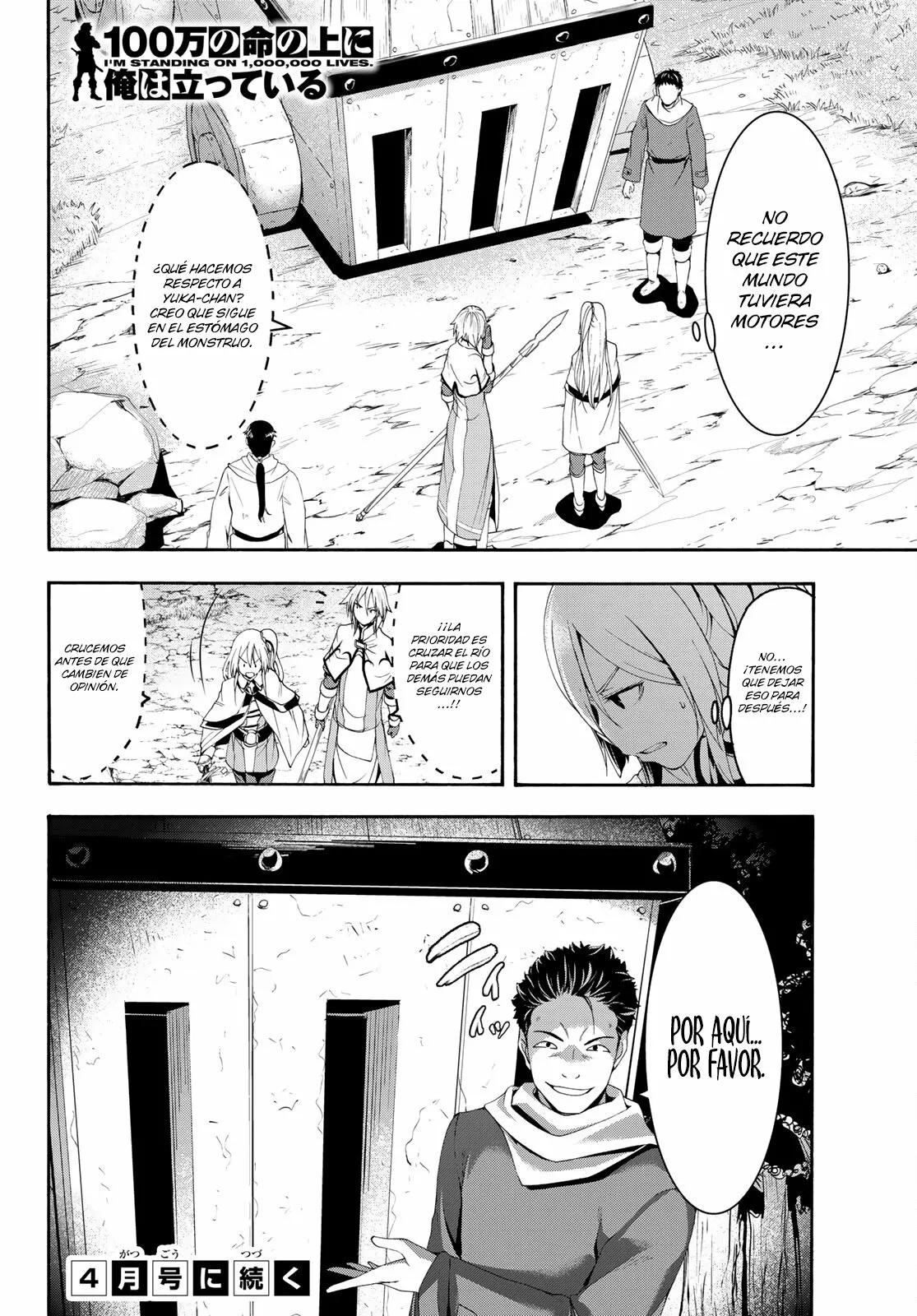 100-man no Inochi no Ue ni Ore wa Tatte Iru Capítulo 68 - Page 37