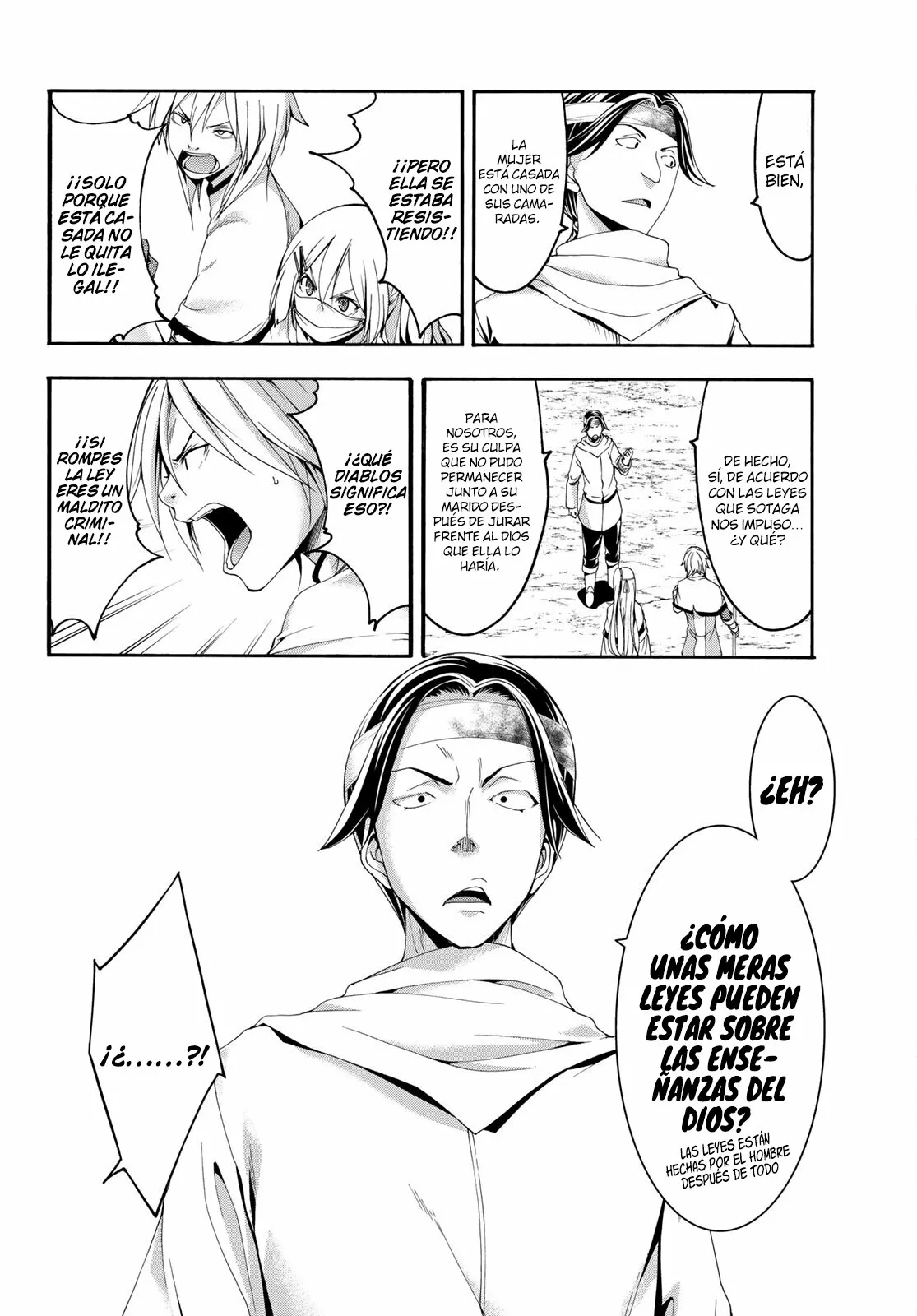 100-man no Inochi no Ue ni Ore wa Tatte Iru Capítulo 69 - Page 14