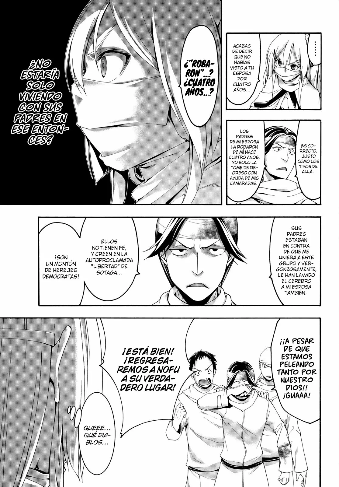 100-man no Inochi no Ue ni Ore wa Tatte Iru Capítulo 69 - Page 15
