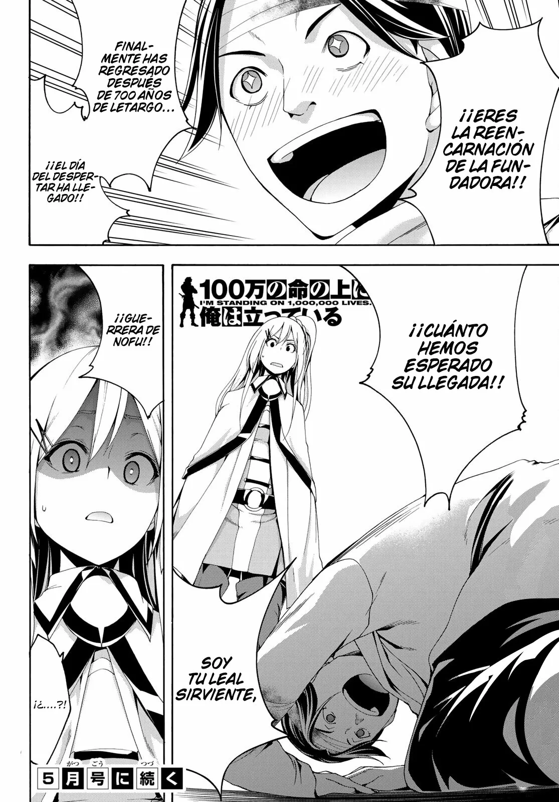 100-man no Inochi no Ue ni Ore wa Tatte Iru Capítulo 69 - Page 28