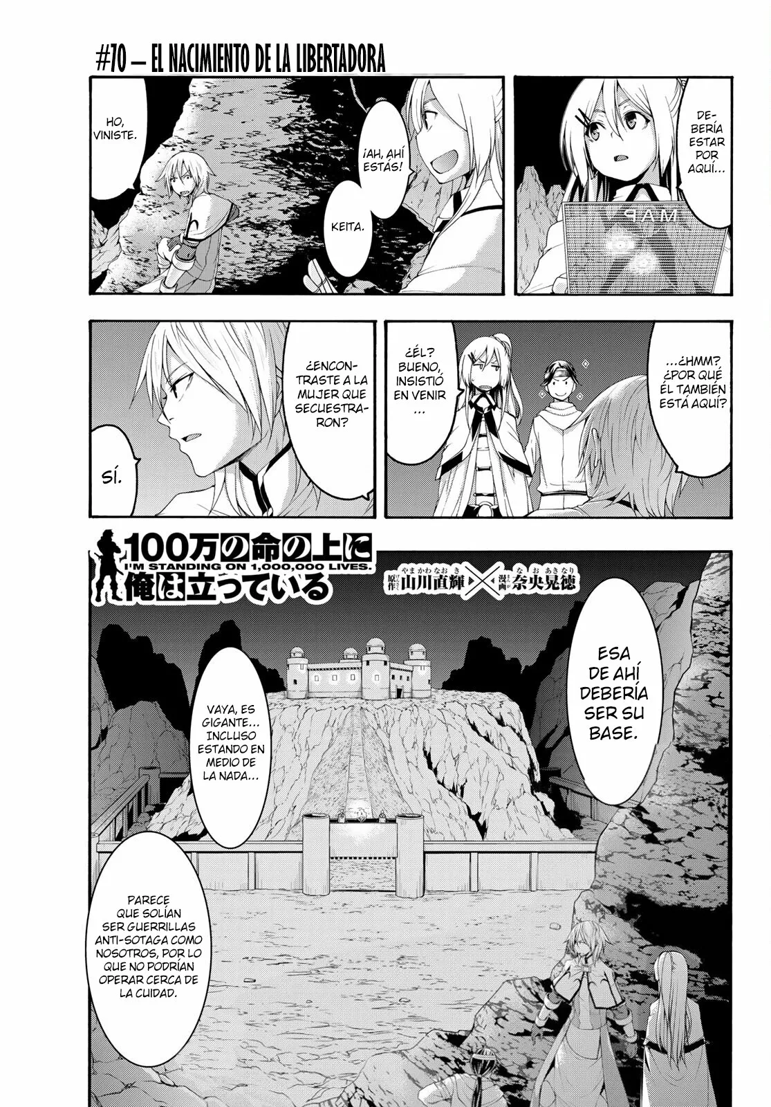 100-man no Inochi no Ue ni Ore wa Tatte Iru Capítulo 70 - Page 2