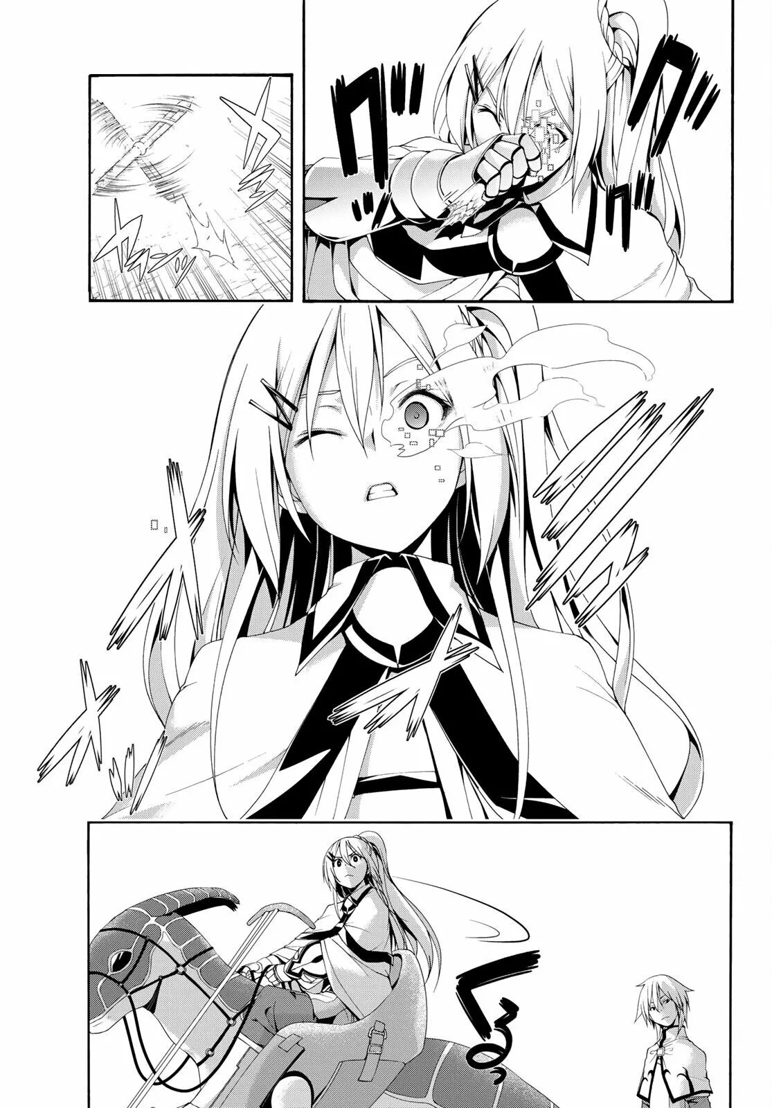 100-man no Inochi no Ue ni Ore wa Tatte Iru Capítulo 70 - Page 33