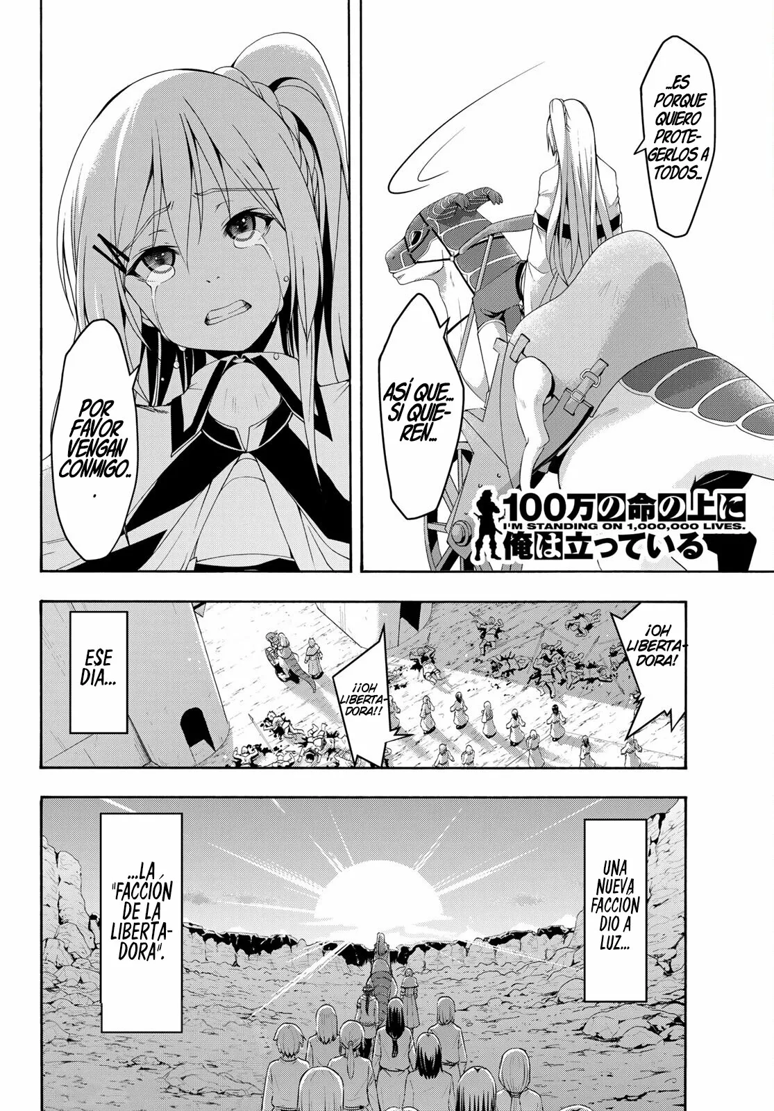 100-man no Inochi no Ue ni Ore wa Tatte Iru Capítulo 70 - Page 36