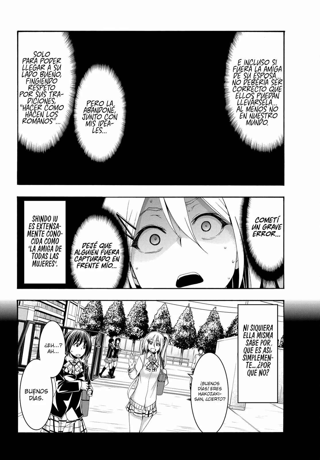100-man no Inochi no Ue ni Ore wa Tatte Iru Capítulo 70 - Page 9