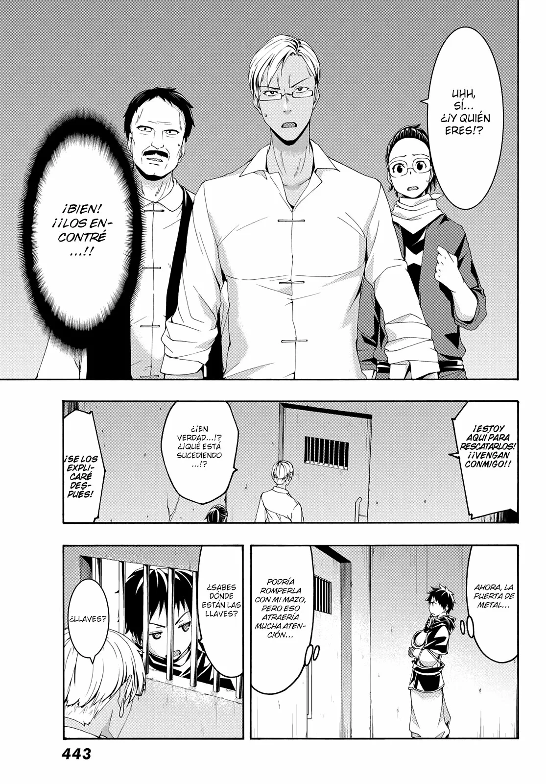 100-man no Inochi no Ue ni Ore wa Tatte Iru Capítulo 71 - Page 15