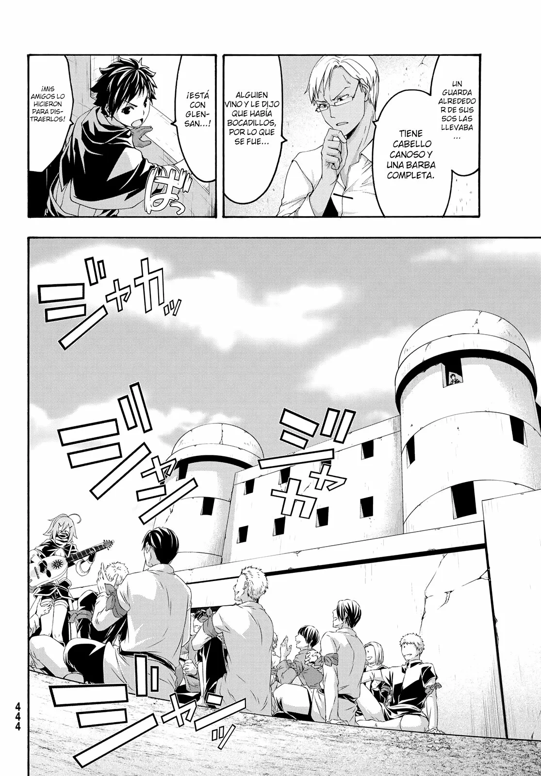 100-man no Inochi no Ue ni Ore wa Tatte Iru Capítulo 71 - Page 16