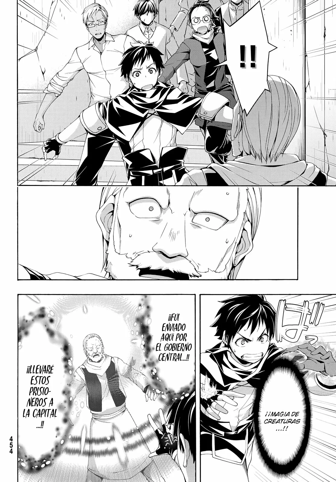 100-man no Inochi no Ue ni Ore wa Tatte Iru Capítulo 71 - Page 26