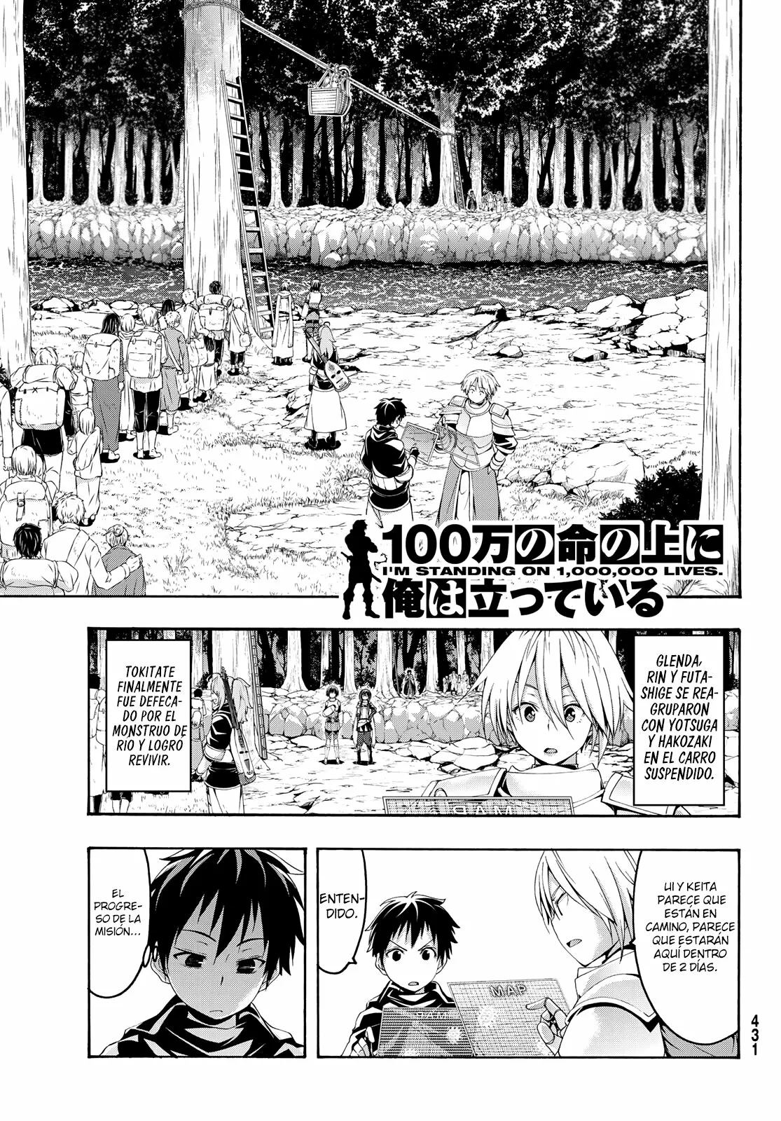 100-man no Inochi no Ue ni Ore wa Tatte Iru Capítulo 71 - Page 3