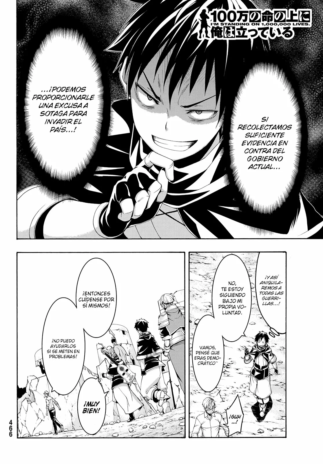 100-man no Inochi no Ue ni Ore wa Tatte Iru Capítulo 71 - Page 38
