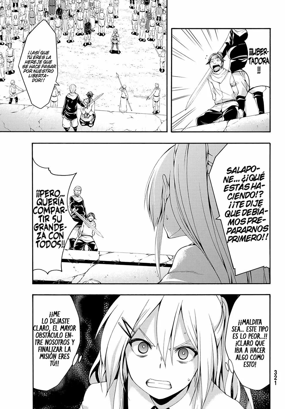 100-man no Inochi no Ue ni Ore wa Tatte Iru Capítulo 72 - Page 16