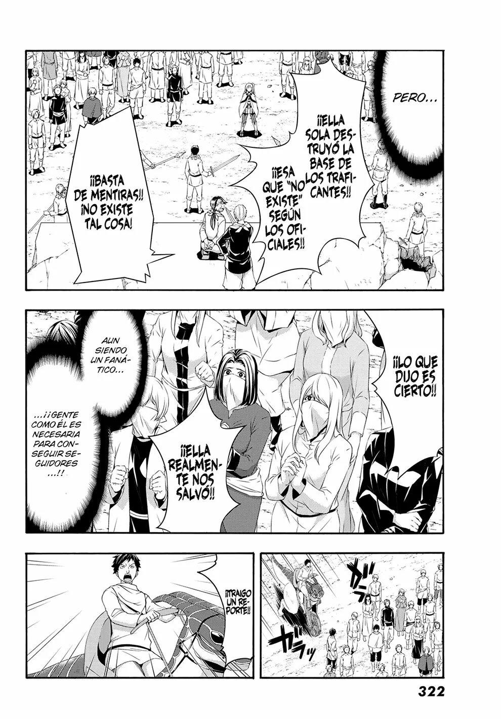 100-man no Inochi no Ue ni Ore wa Tatte Iru Capítulo 72 - Page 17
