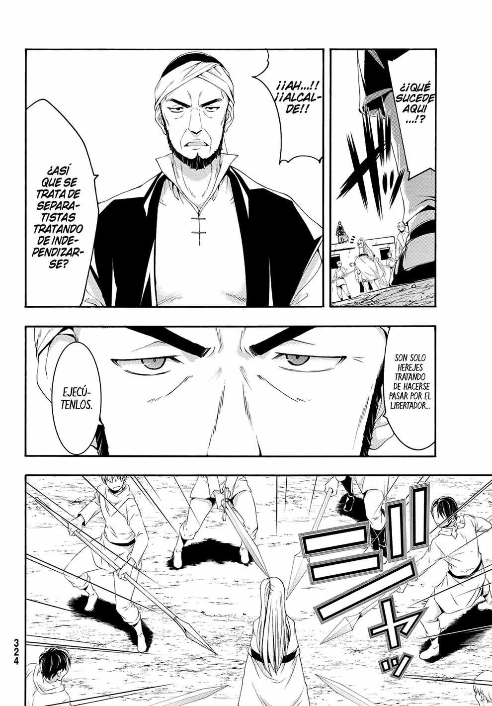100-man no Inochi no Ue ni Ore wa Tatte Iru Capítulo 72 - Page 19
