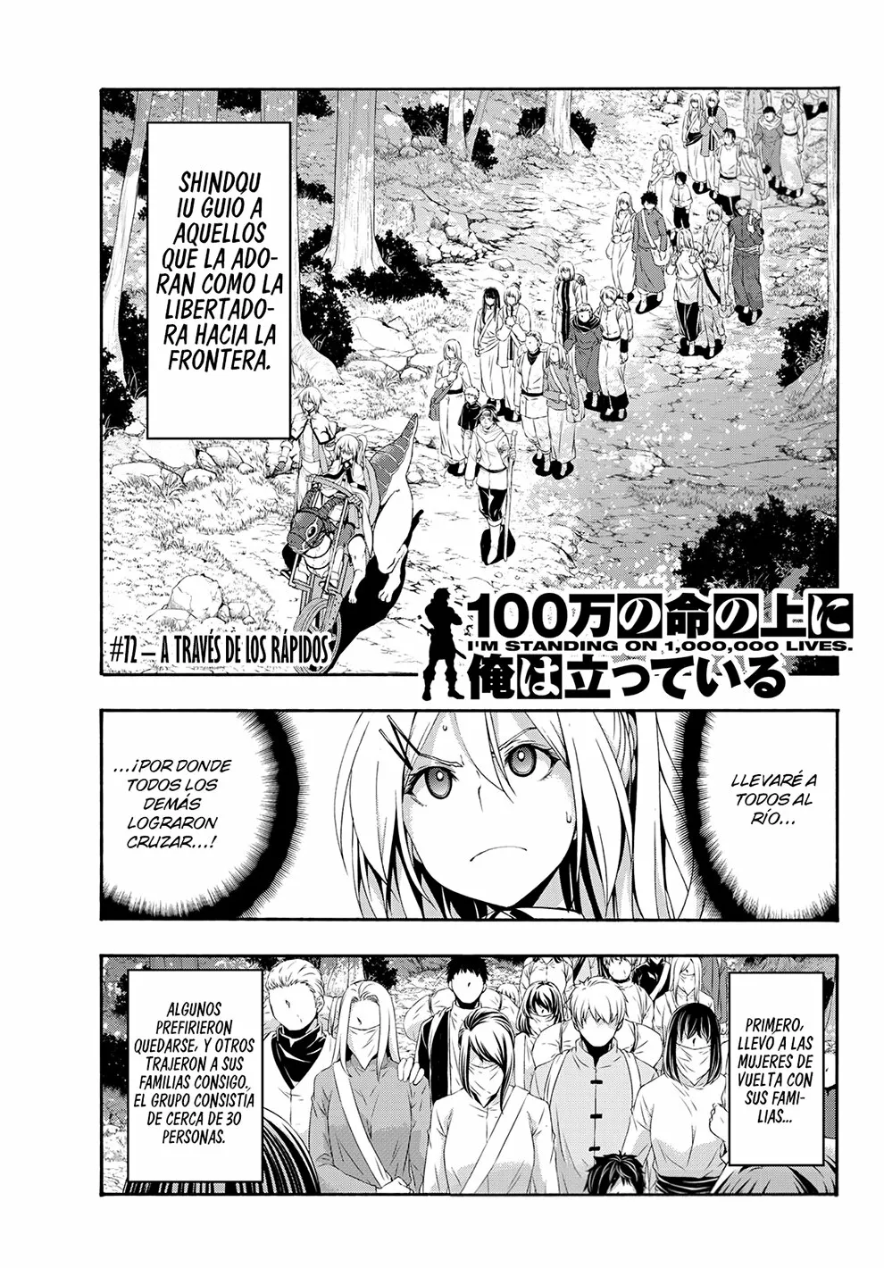 100-man no Inochi no Ue ni Ore wa Tatte Iru Capítulo 72 - Page 2