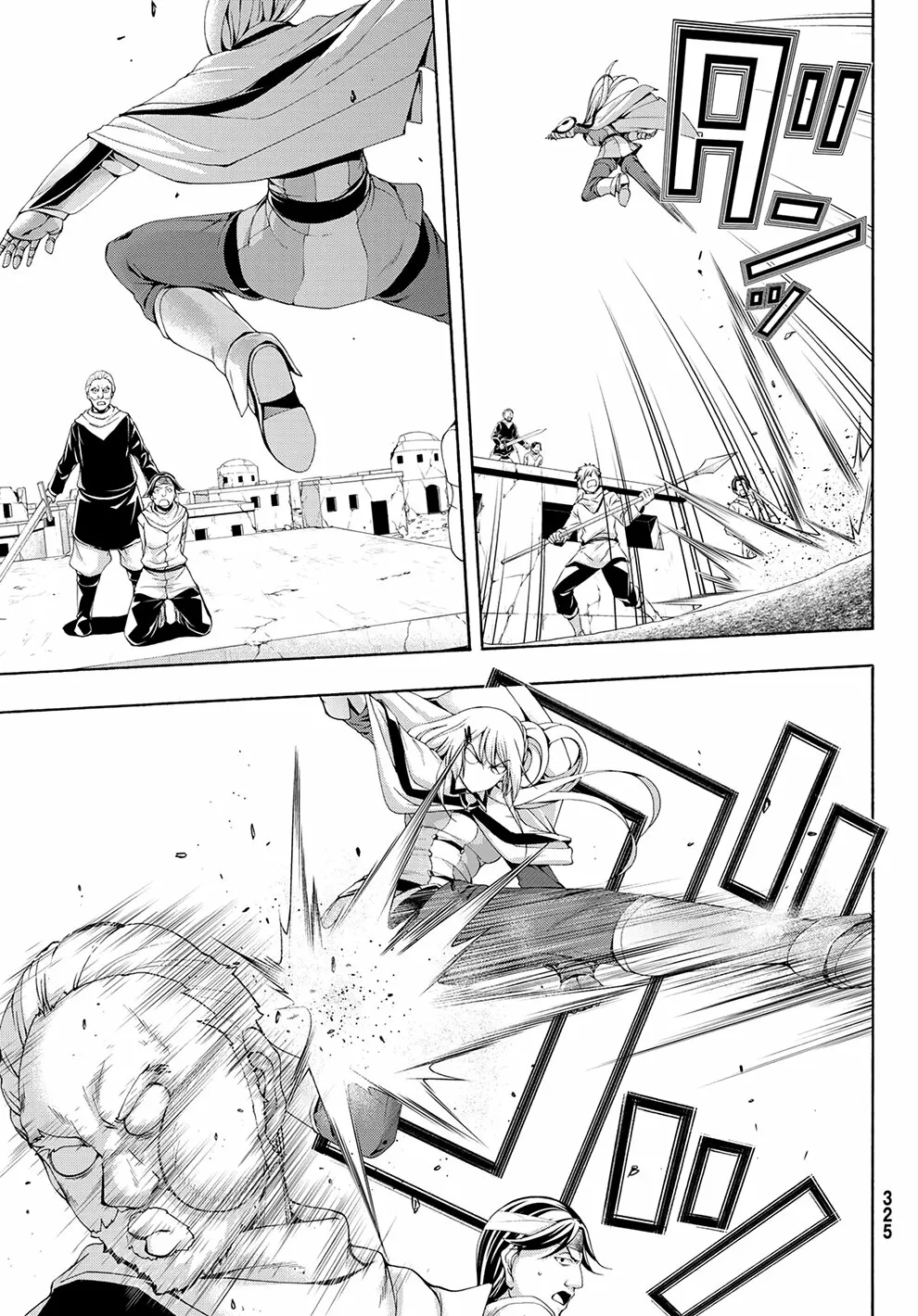 100-man no Inochi no Ue ni Ore wa Tatte Iru Capítulo 72 - Page 20