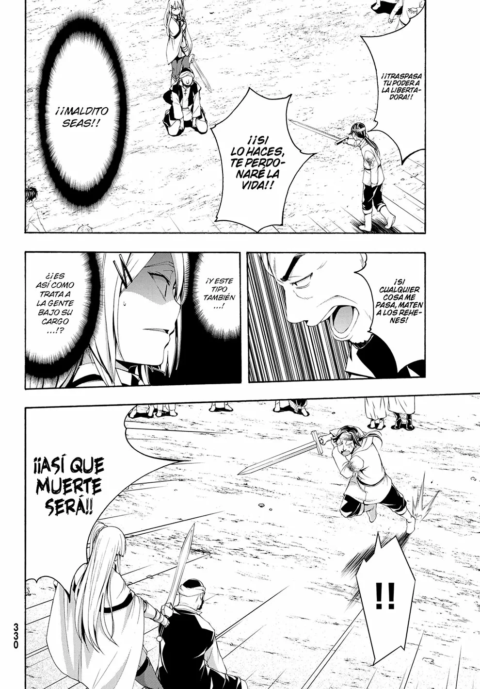 100-man no Inochi no Ue ni Ore wa Tatte Iru Capítulo 72 - Page 25