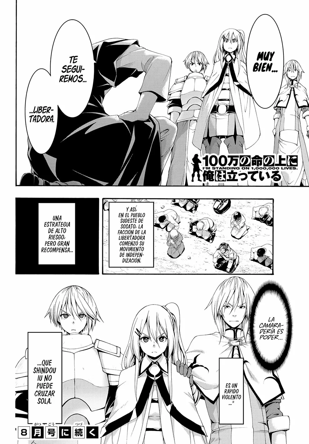 100-man no Inochi no Ue ni Ore wa Tatte Iru Capítulo 72 - Page 37