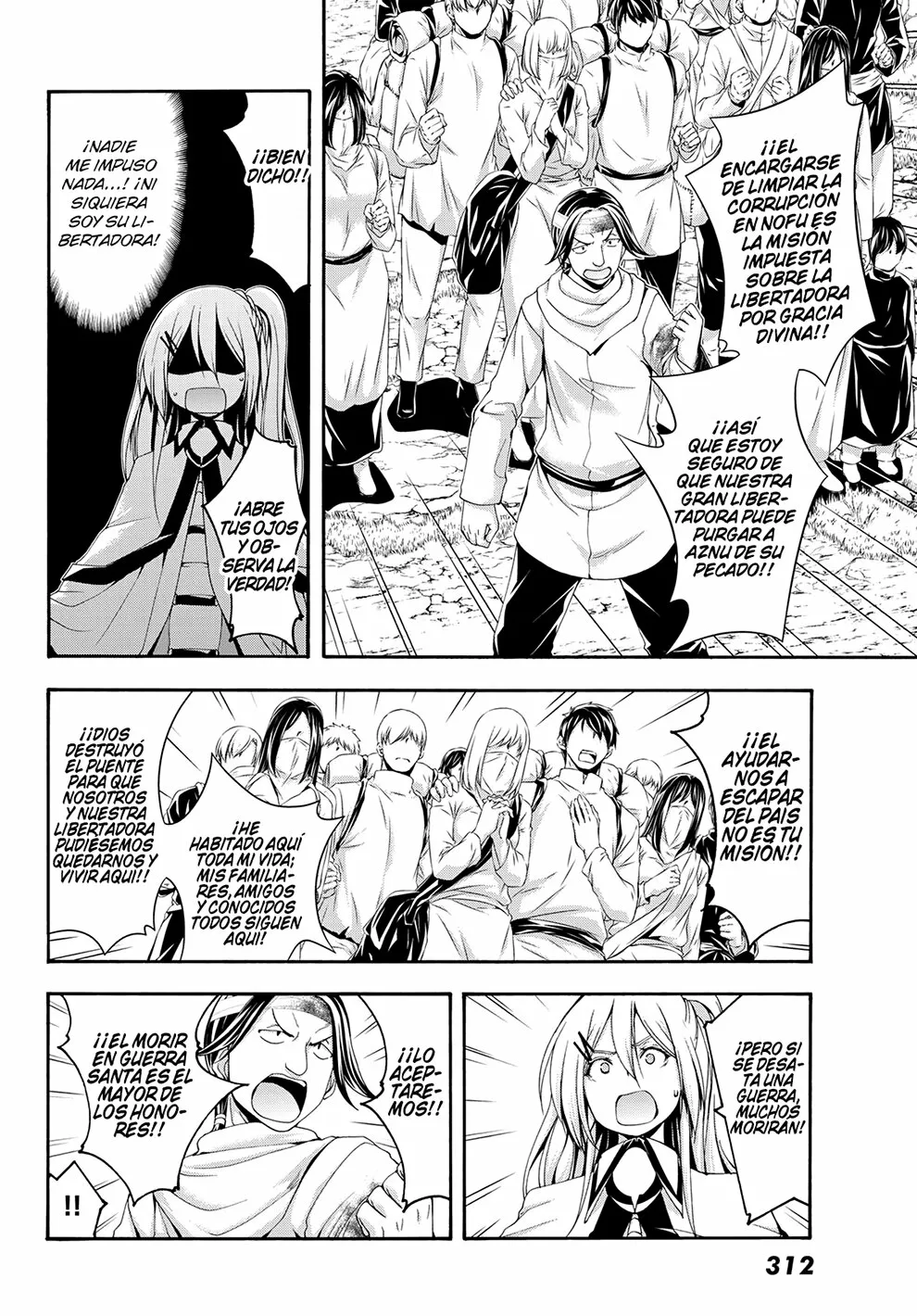100-man no Inochi no Ue ni Ore wa Tatte Iru Capítulo 72 - Page 7