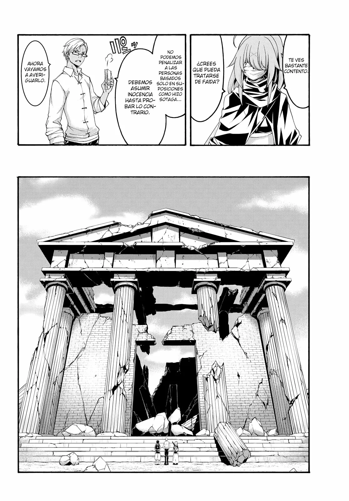 100-man no Inochi no Ue ni Ore wa Tatte Iru Capítulo 73 - Page 15