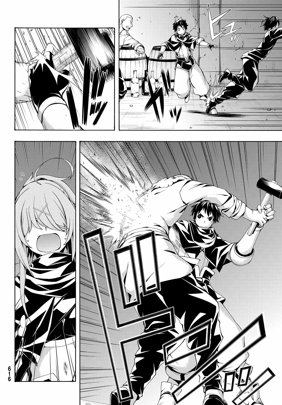 100-man no Inochi no Ue ni Ore wa Tatte Iru Capítulo 73 - Page 23