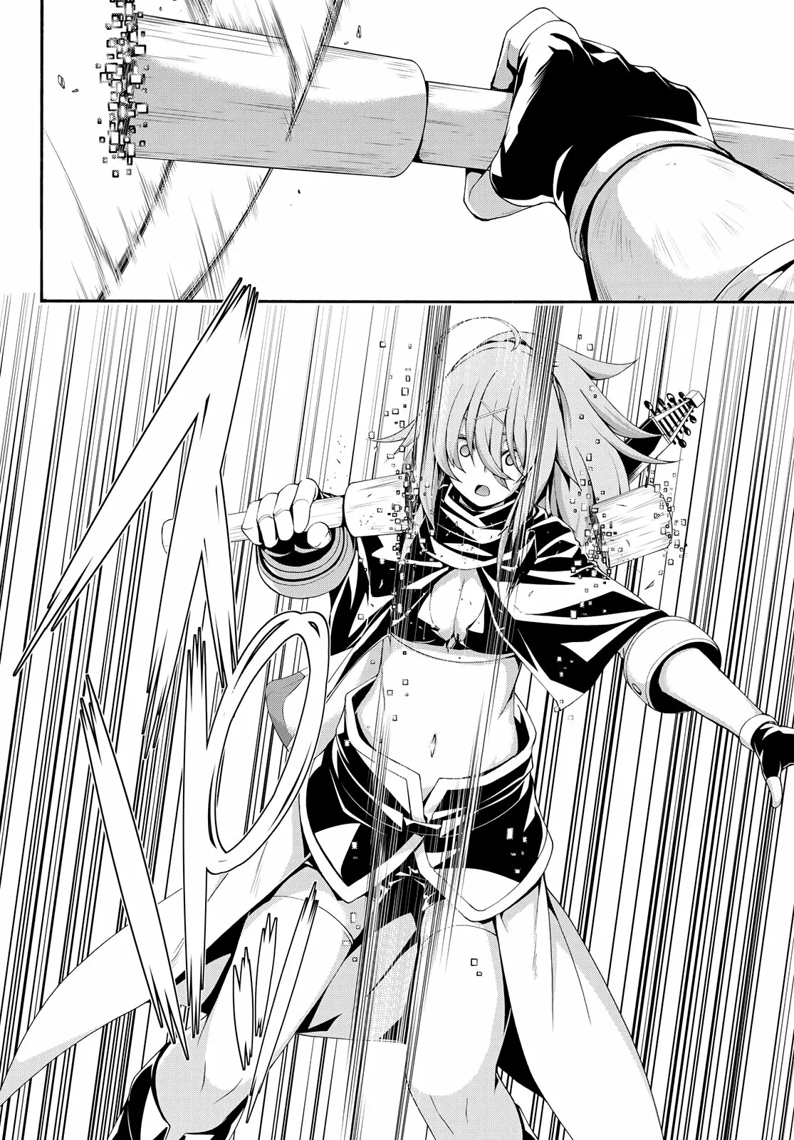 100-man no Inochi no Ue ni Ore wa Tatte Iru Capítulo 73 - Page 25
