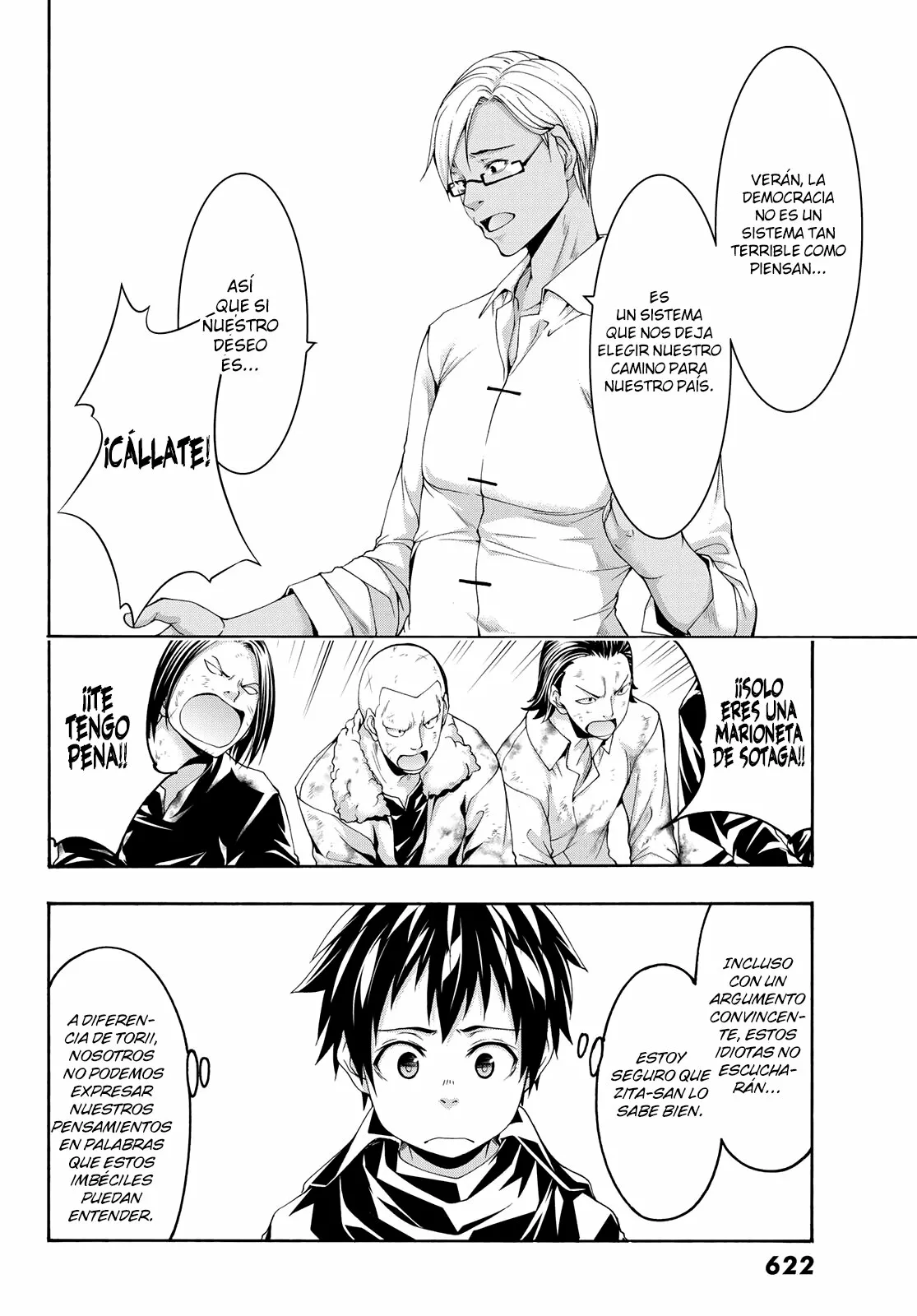 100-man no Inochi no Ue ni Ore wa Tatte Iru Capítulo 73 - Page 29
