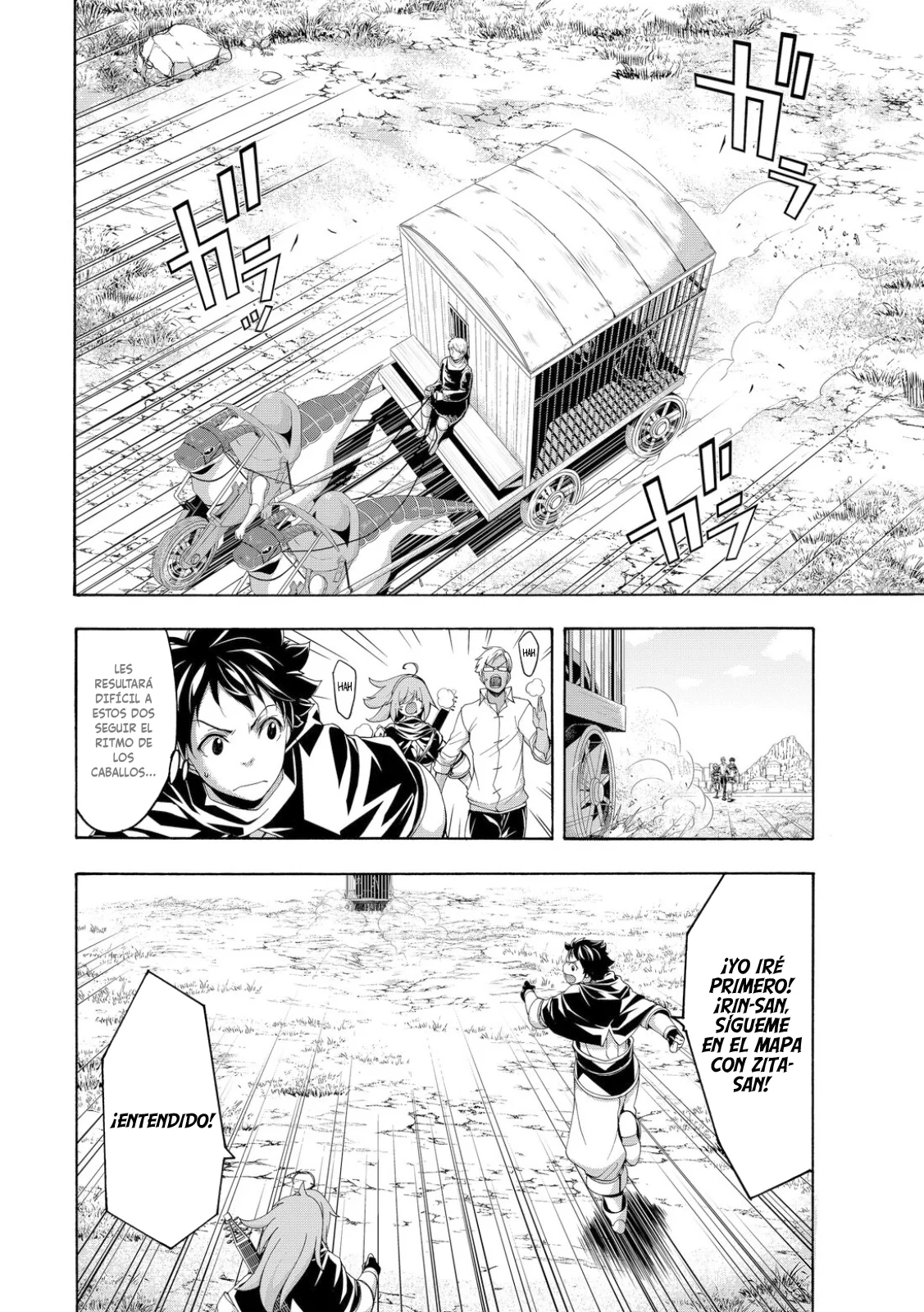 100-man no Inochi no Ue ni Ore wa Tatte Iru Capítulo 74 - Page 8