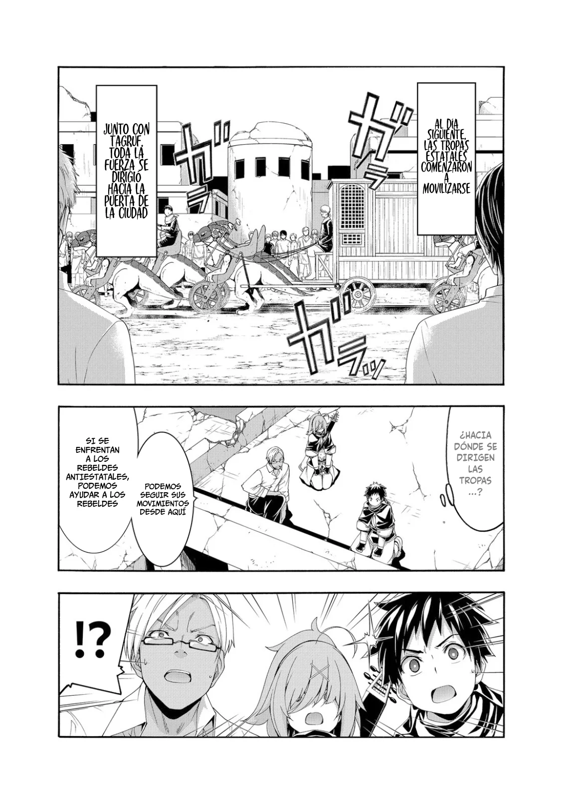 100-man no Inochi no Ue ni Ore wa Tatte Iru Capítulo 75 - Page 2
