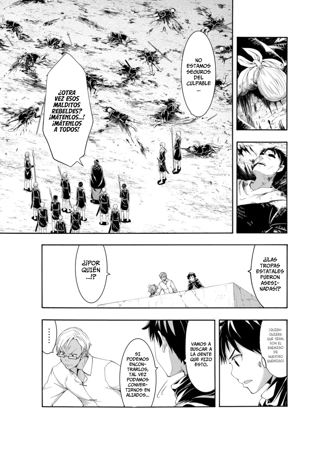 100-man no Inochi no Ue ni Ore wa Tatte Iru Capítulo 75 - Page 3