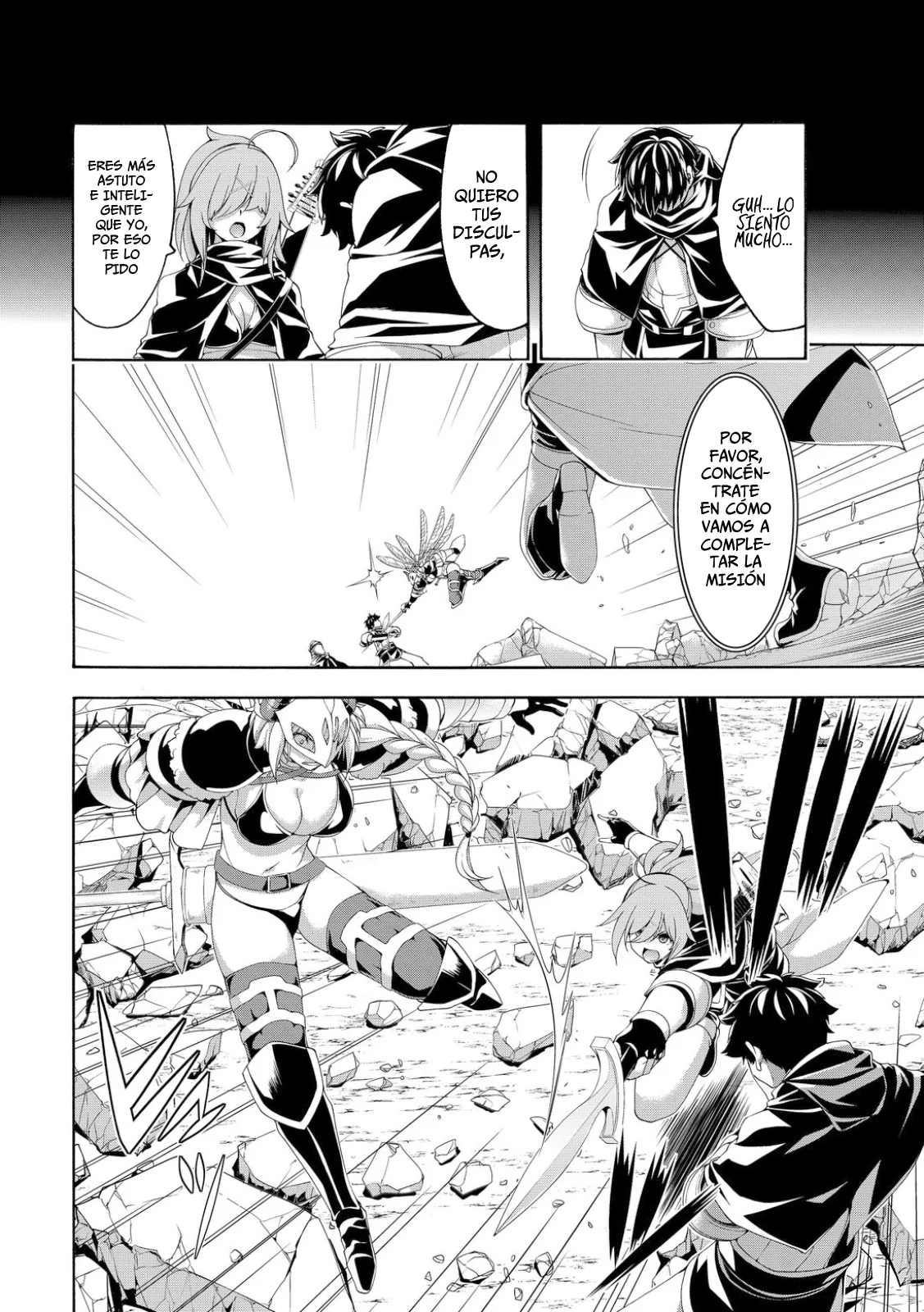 100-man no Inochi no Ue ni Ore wa Tatte Iru Capítulo 75 - Page 34