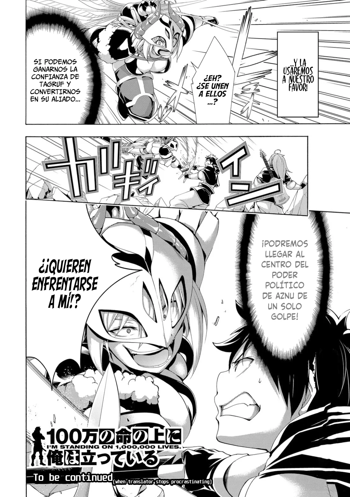 100-man no Inochi no Ue ni Ore wa Tatte Iru Capítulo 75 - Page 36