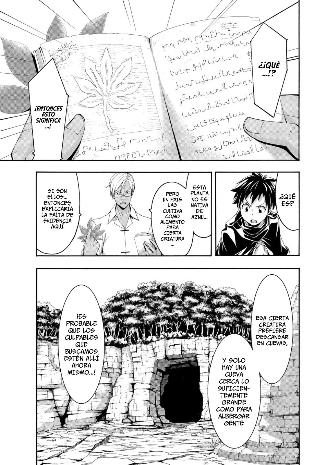 100-man no Inochi no Ue ni Ore wa Tatte Iru Capítulo 75 - Page 7