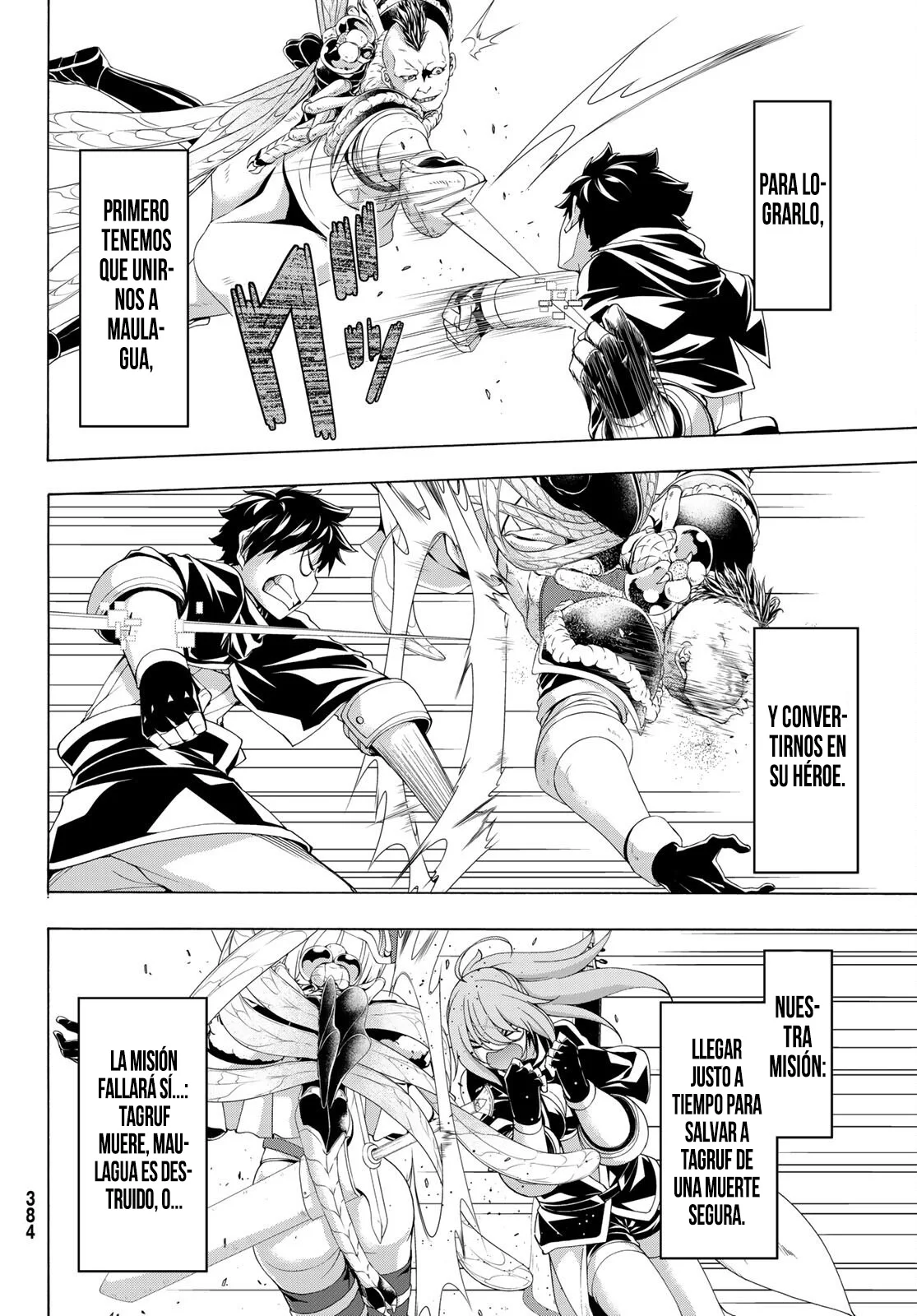 100-man no Inochi no Ue ni Ore wa Tatte Iru Capítulo 76 - Page 13