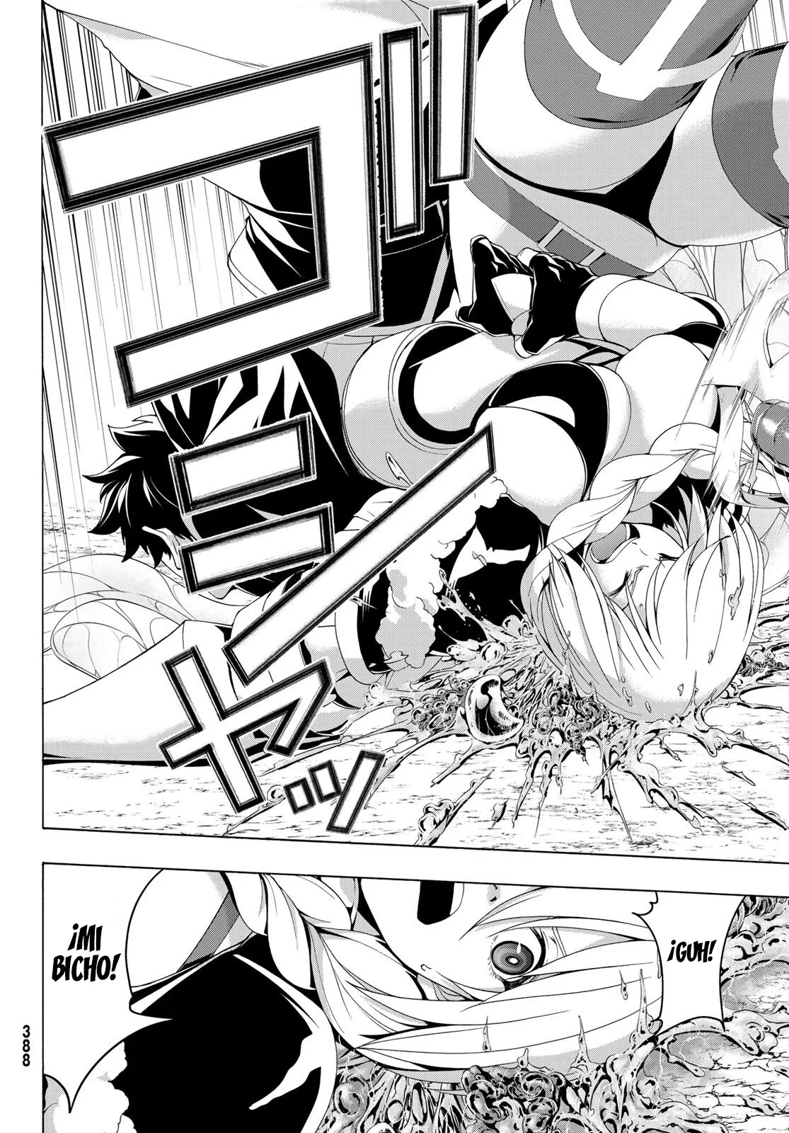 100-man no Inochi no Ue ni Ore wa Tatte Iru Capítulo 76 - Page 17