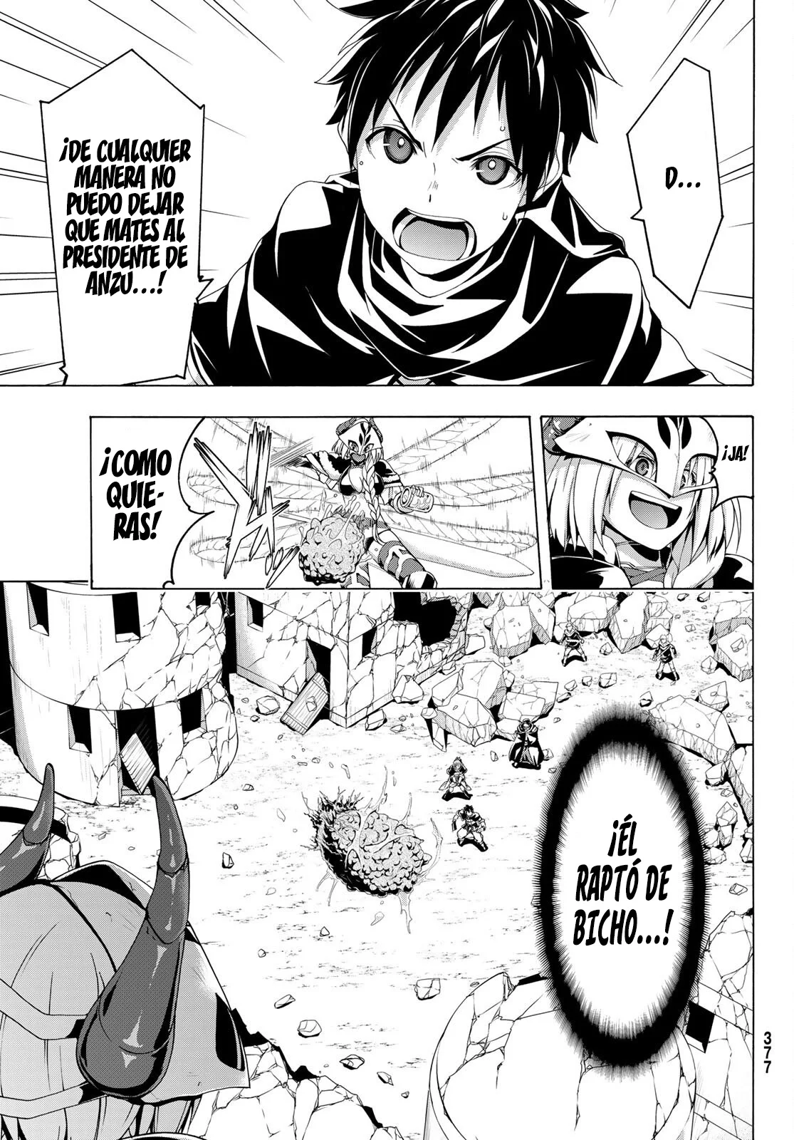 100-man no Inochi no Ue ni Ore wa Tatte Iru Capítulo 76 - Page 6