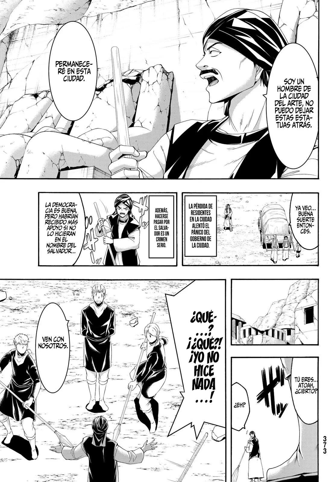 100-man no Inochi no Ue ni Ore wa Tatte Iru Capítulo 77 - Page 13
