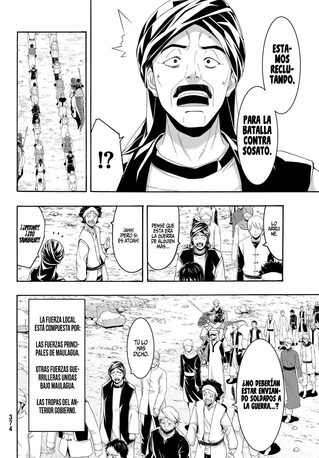 100-man no Inochi no Ue ni Ore wa Tatte Iru Capítulo 77 - Page 14