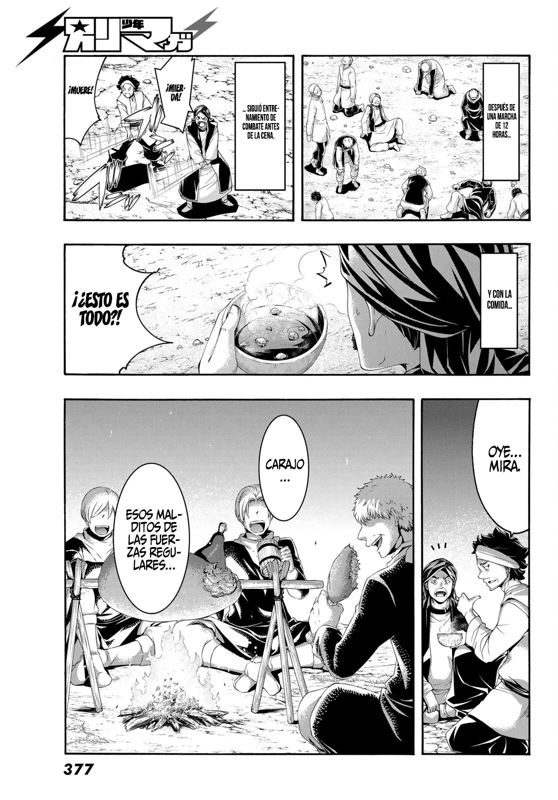100-man no Inochi no Ue ni Ore wa Tatte Iru Capítulo 77 - Page 17