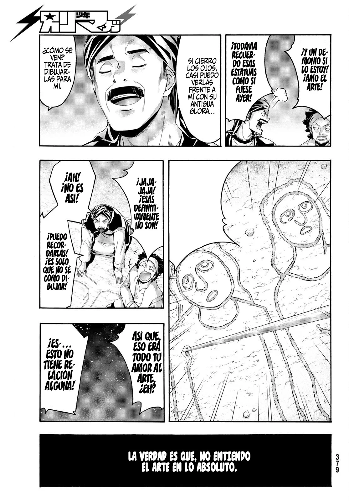 100-man no Inochi no Ue ni Ore wa Tatte Iru Capítulo 77 - Page 19