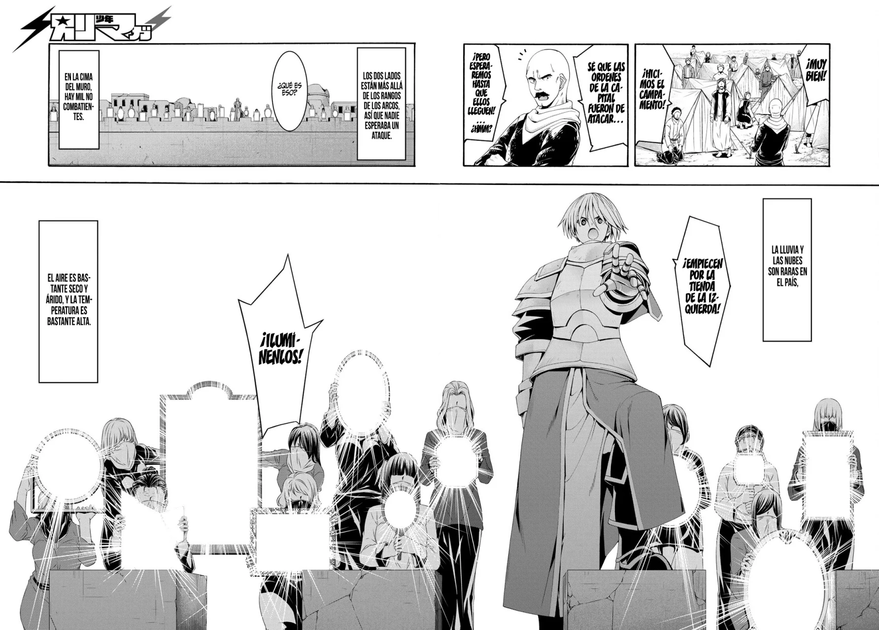 100-man no Inochi no Ue ni Ore wa Tatte Iru Capítulo 77 - Page 24