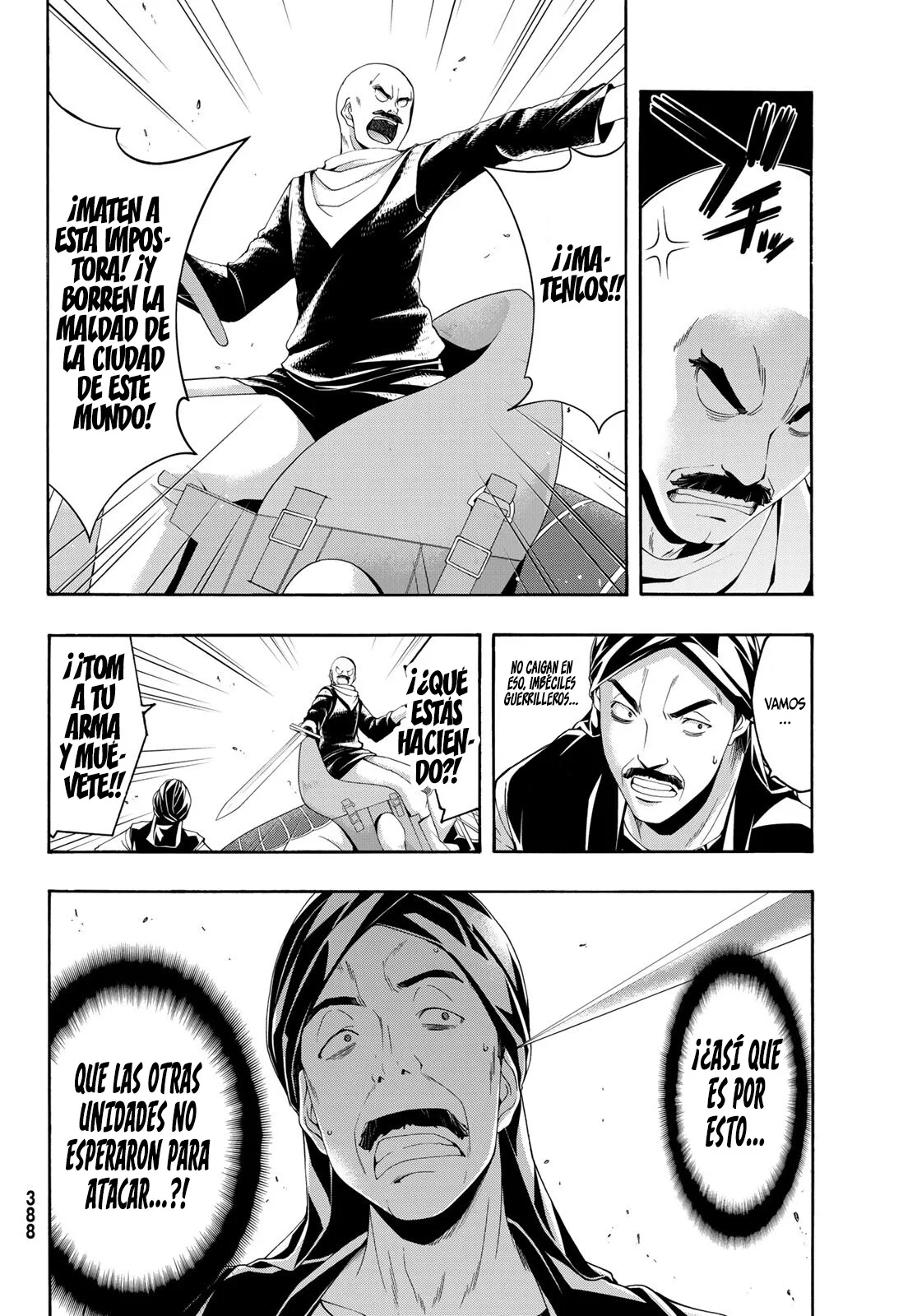 100-man no Inochi no Ue ni Ore wa Tatte Iru Capítulo 77 - Page 27