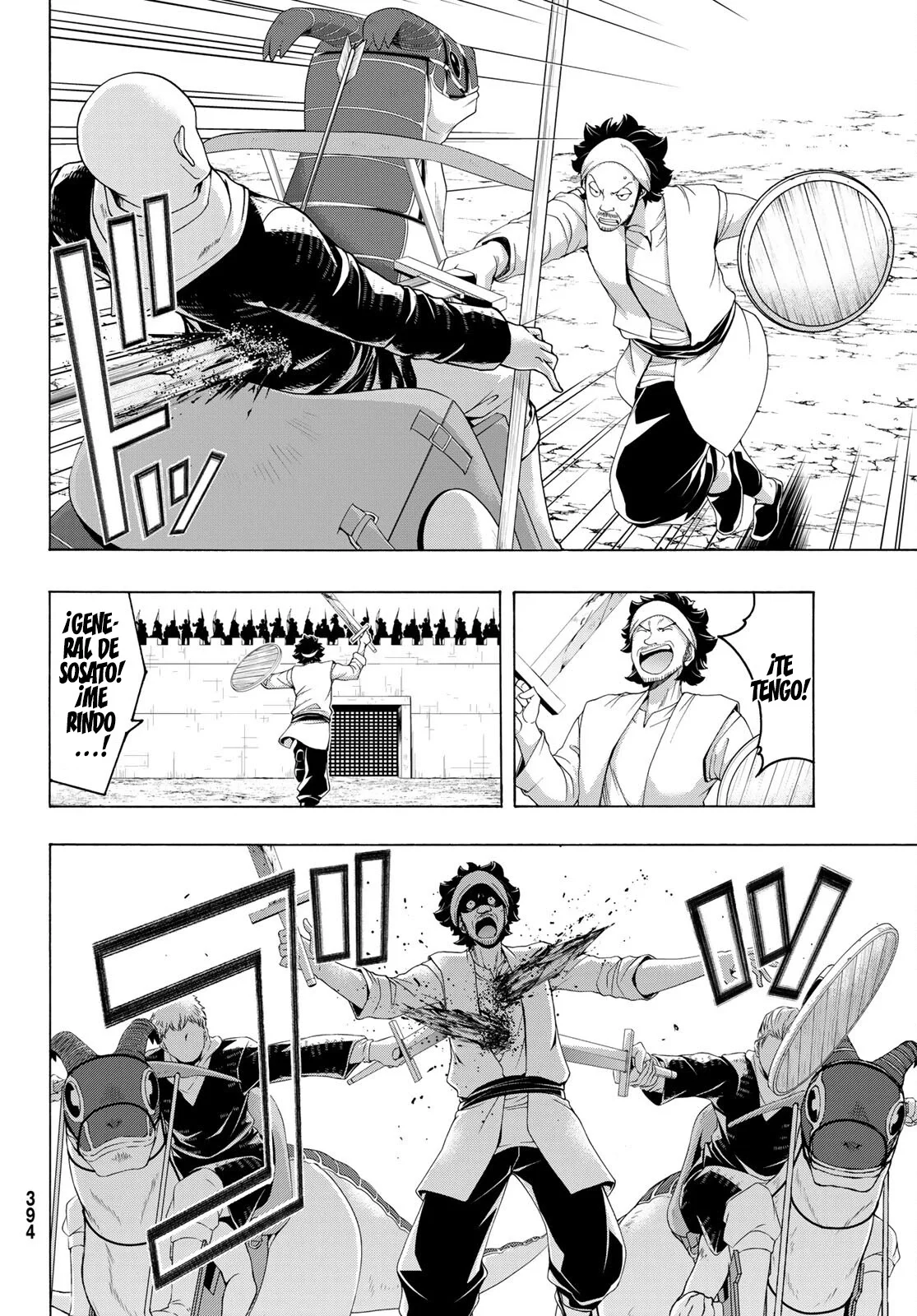 100-man no Inochi no Ue ni Ore wa Tatte Iru Capítulo 77 - Page 33