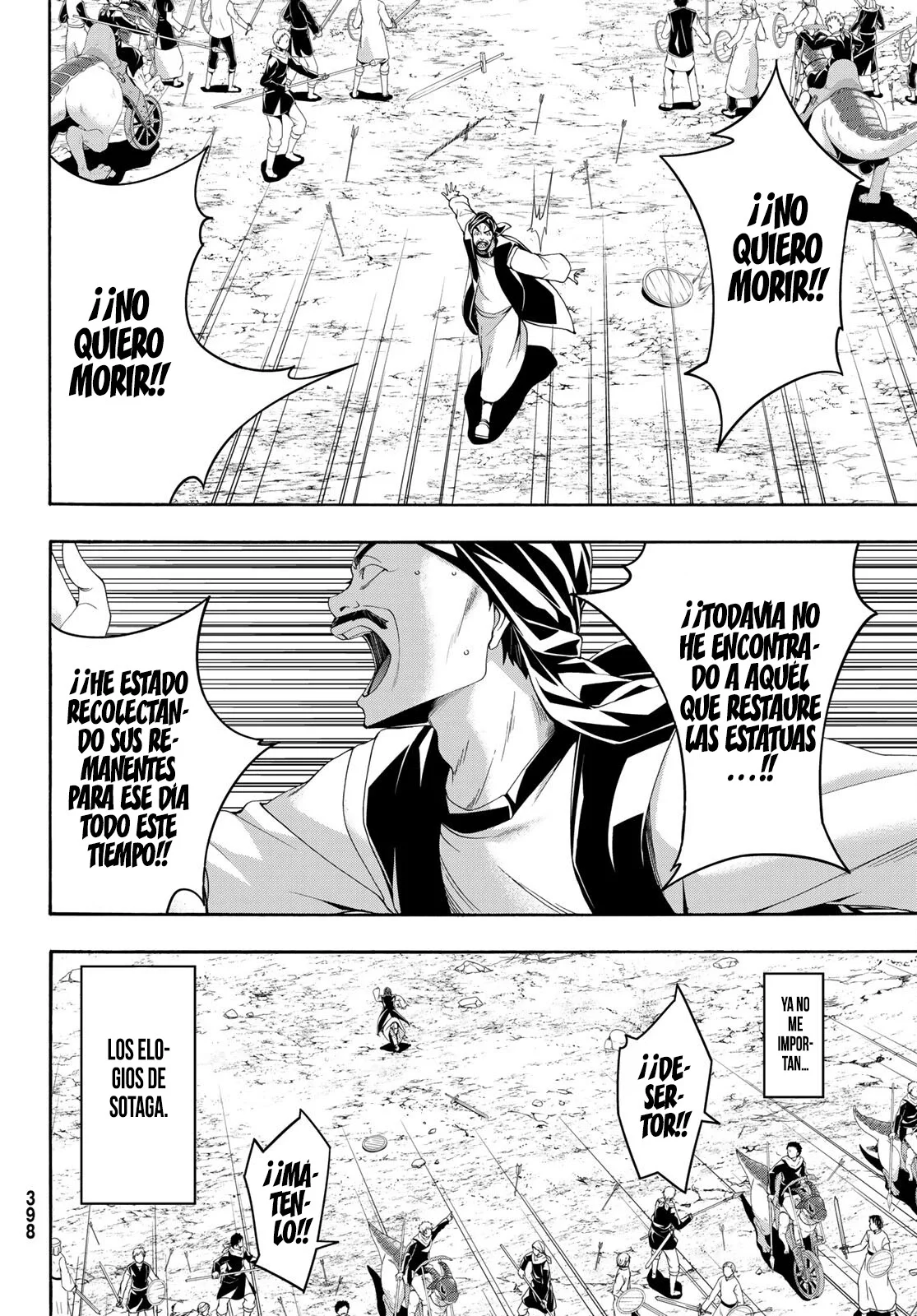 100-man no Inochi no Ue ni Ore wa Tatte Iru Capítulo 77 - Page 37
