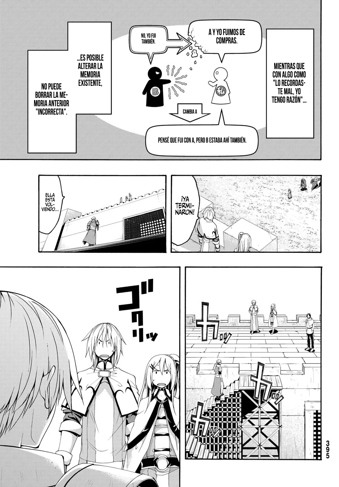 100-man no Inochi no Ue ni Ore wa Tatte Iru Capítulo 78 - Page 32