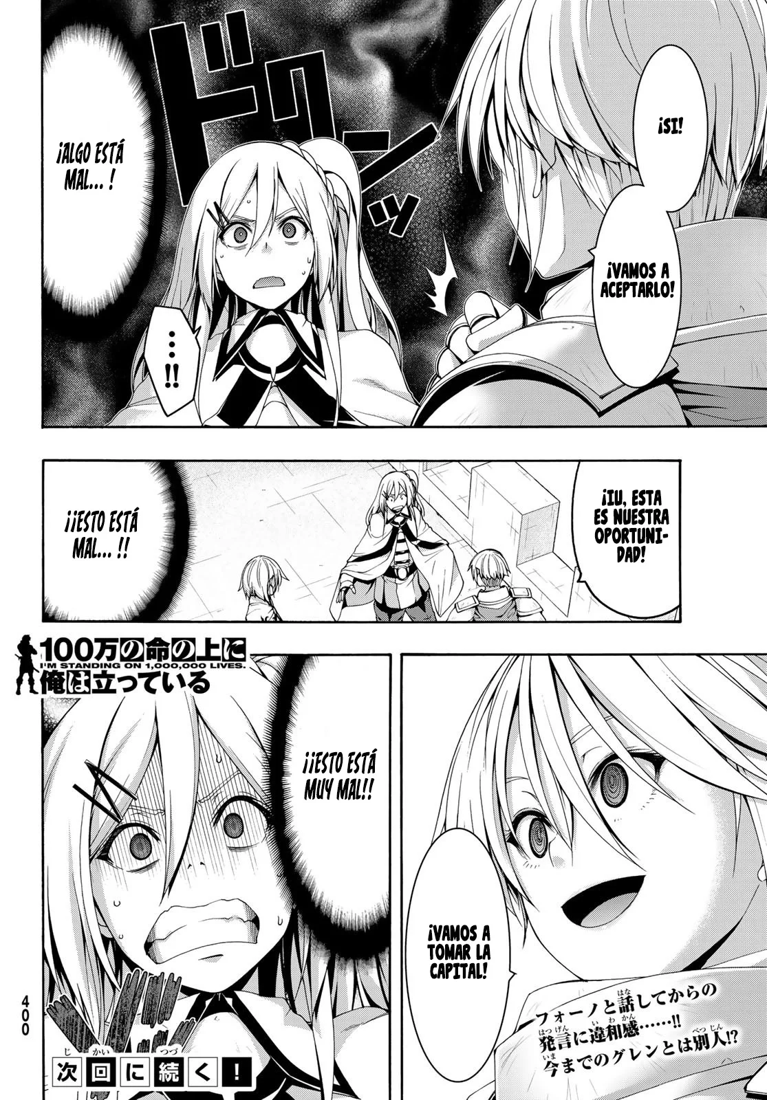 100-man no Inochi no Ue ni Ore wa Tatte Iru Capítulo 78 - Page 37
