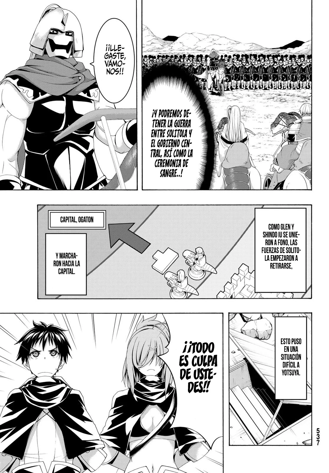 100-man no Inochi no Ue ni Ore wa Tatte Iru Capítulo 79 - Page 10