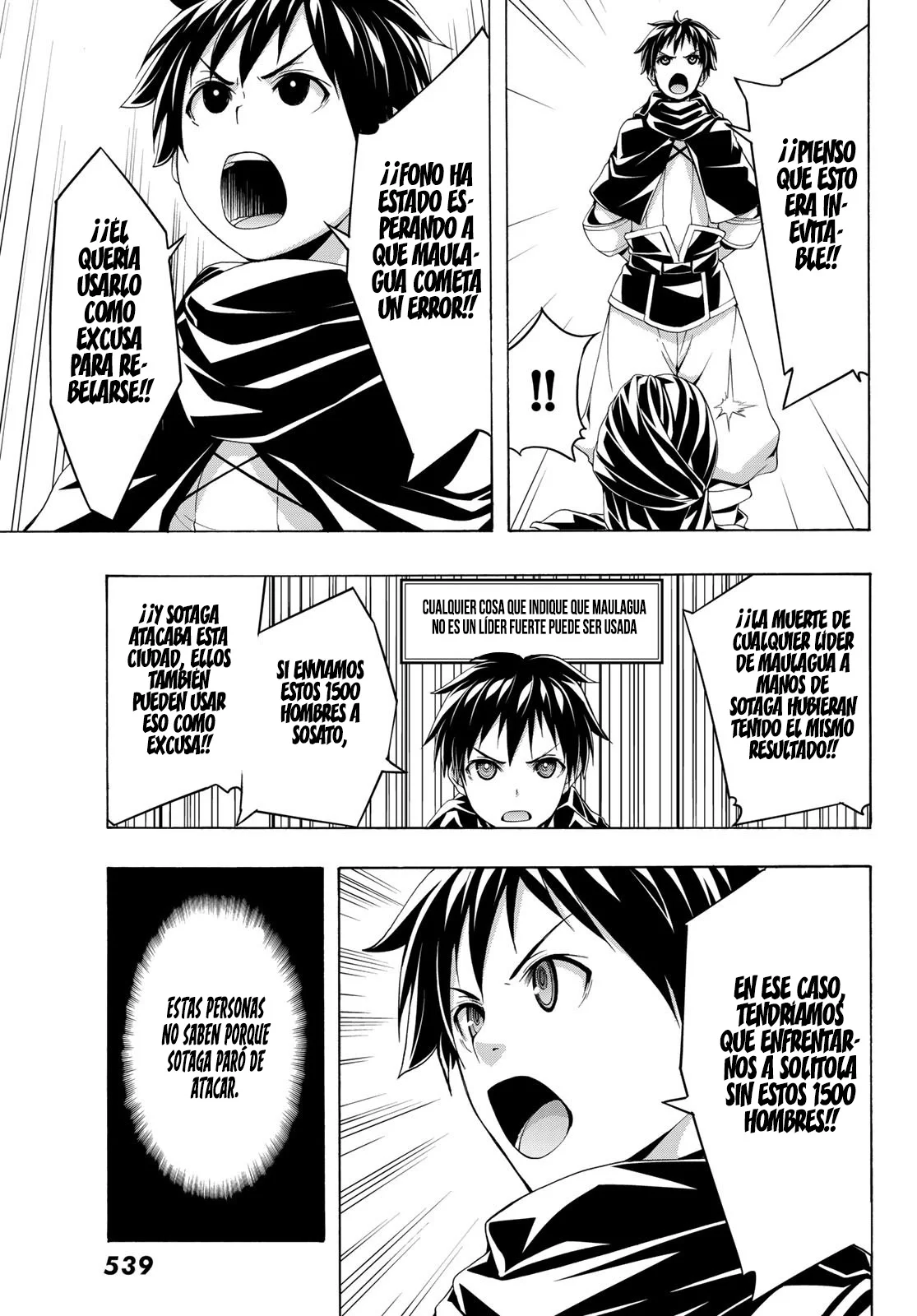 100-man no Inochi no Ue ni Ore wa Tatte Iru Capítulo 79 - Page 12
