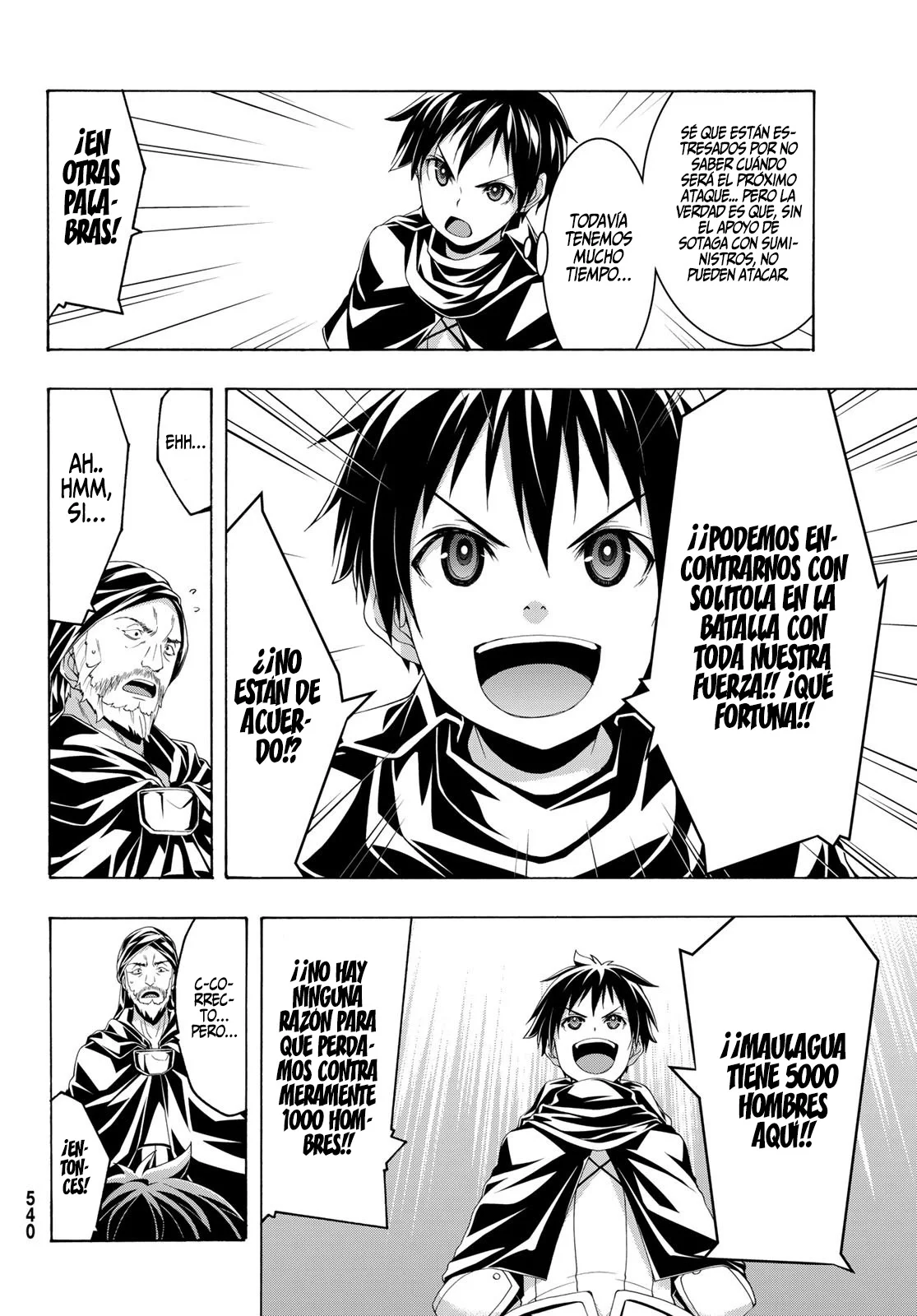 100-man no Inochi no Ue ni Ore wa Tatte Iru Capítulo 79 - Page 13