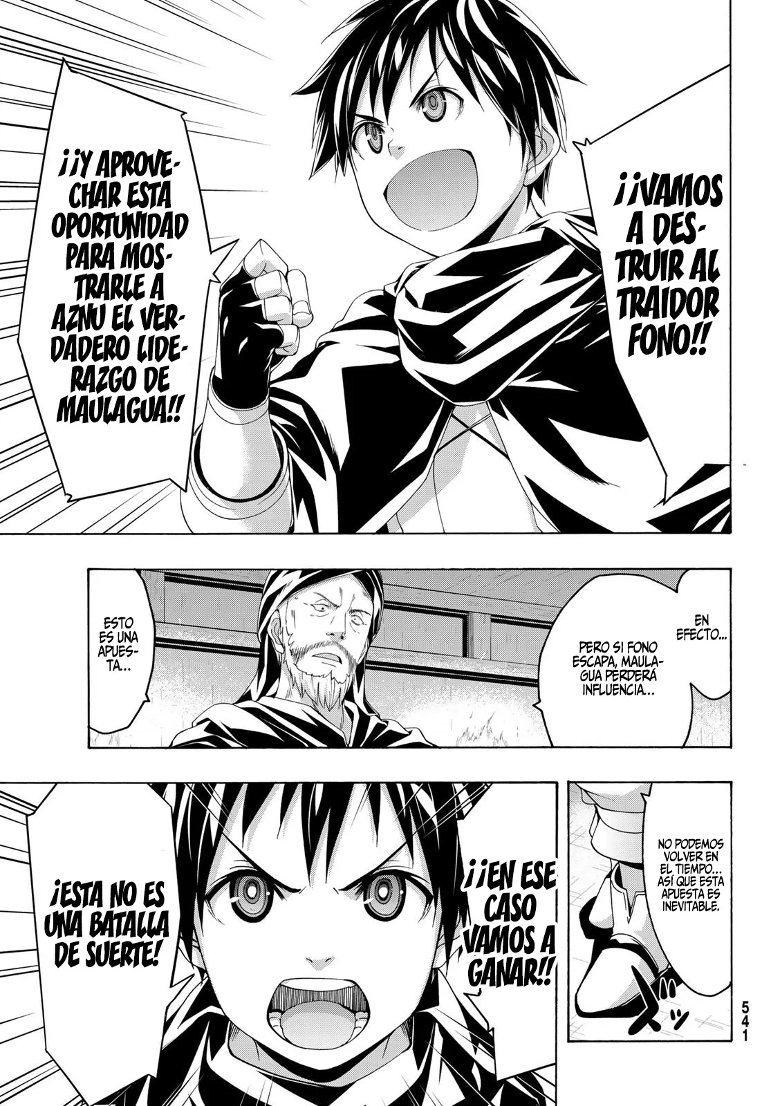 100-man no Inochi no Ue ni Ore wa Tatte Iru Capítulo 79 - Page 14