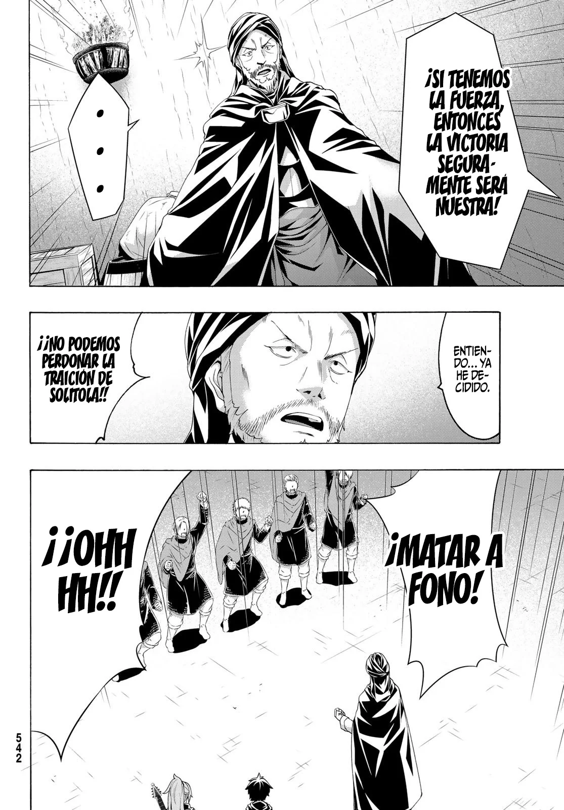 100-man no Inochi no Ue ni Ore wa Tatte Iru Capítulo 79 - Page 15