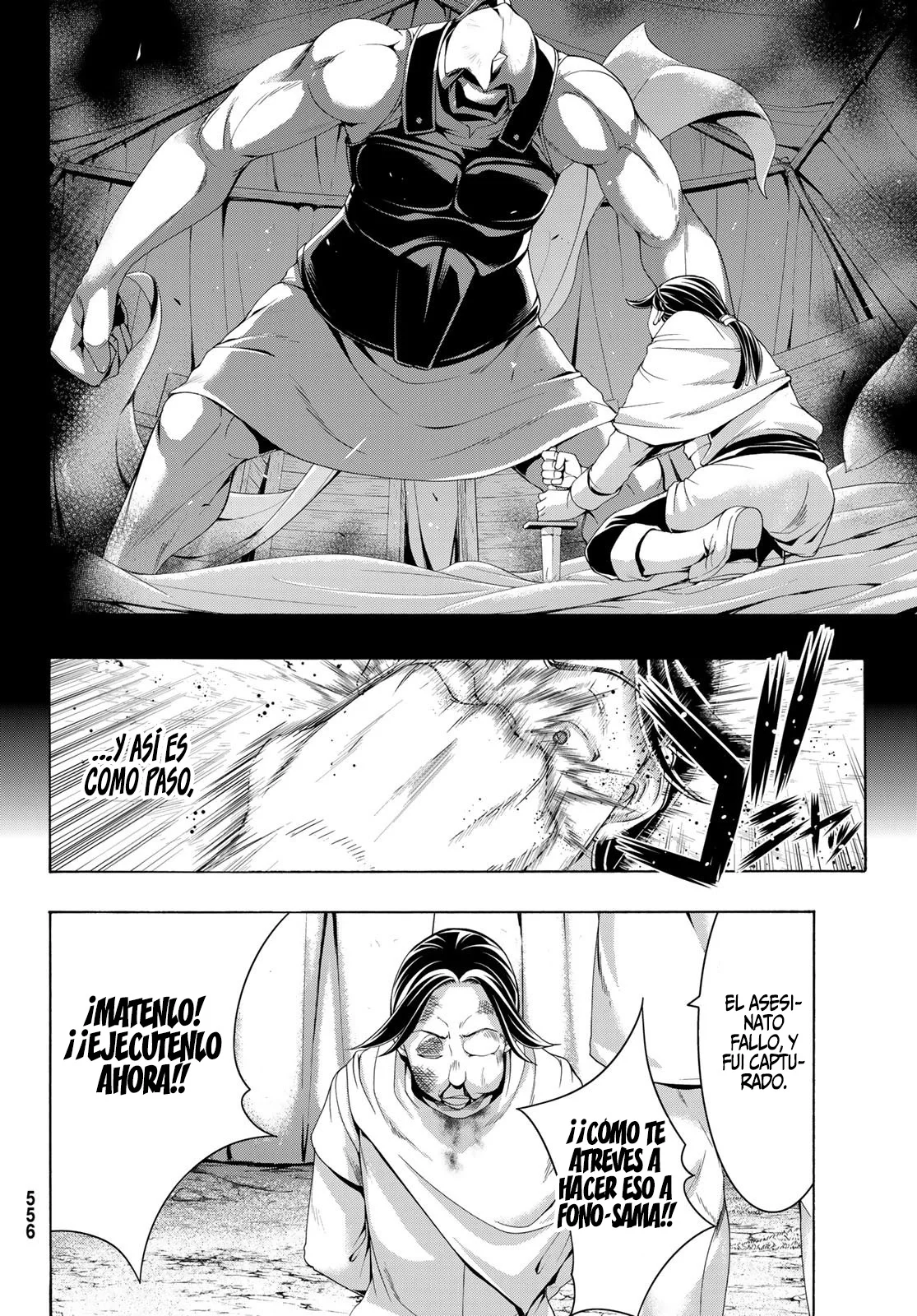 100-man no Inochi no Ue ni Ore wa Tatte Iru Capítulo 79 - Page 29